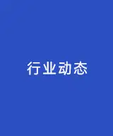 冲泡普洱茶时,大体需要注意哪些方面? 冲泡普洱茶时,大体需要注意哪些方面?